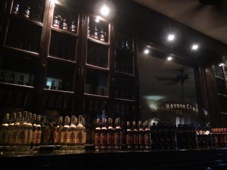 Havana Club Museum